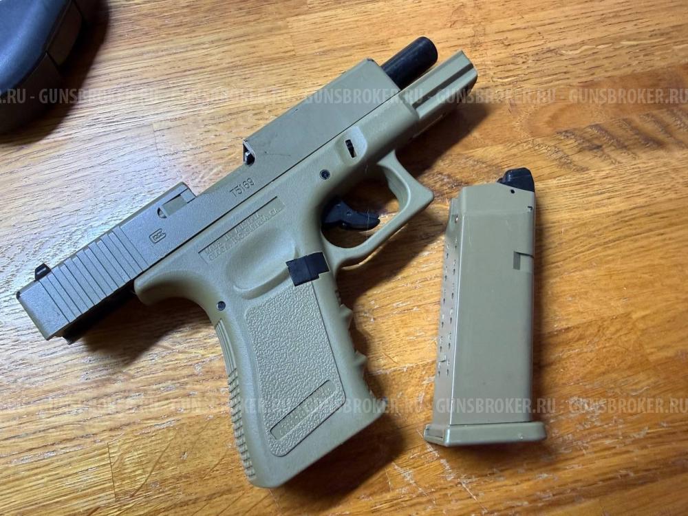 East Crane Glock 19 Gen 3 DE (EC-1301-DE)