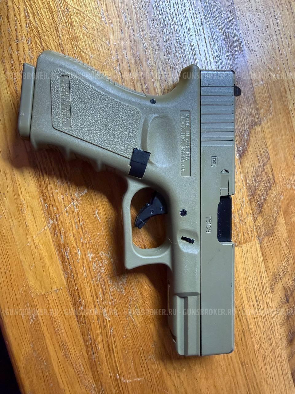 East Crane Glock 19 Gen 3 DE (EC-1301-DE)