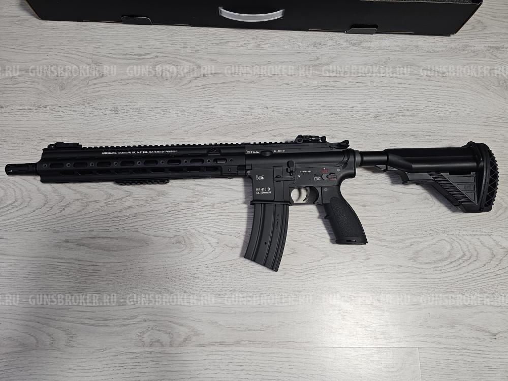 East Crane HK416D