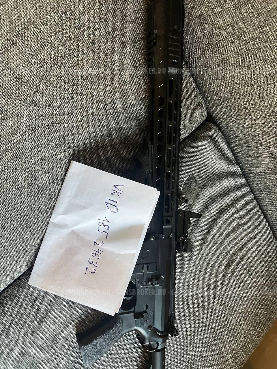 East Crane Salient Arms GRY 16,5