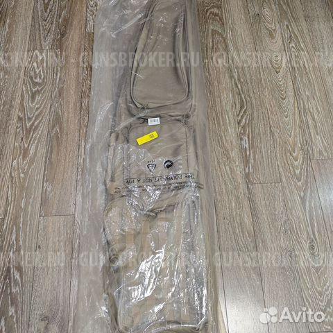 Eberlestock sniper sled drag BAG 52"