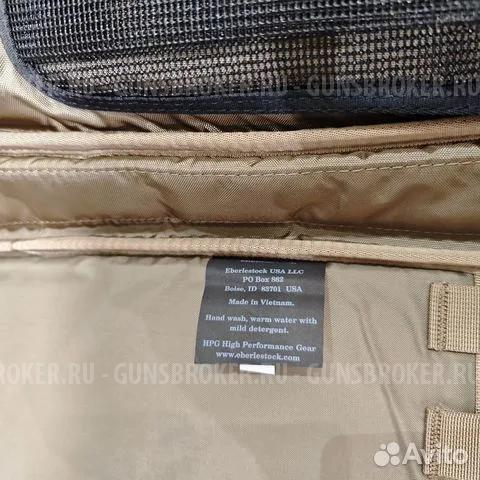 Eberlestock sniper sled drag BAG 52"