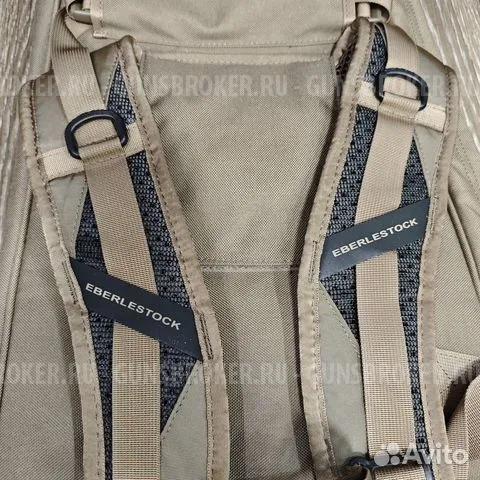 Eberlestock sniper sled drag BAG 52"