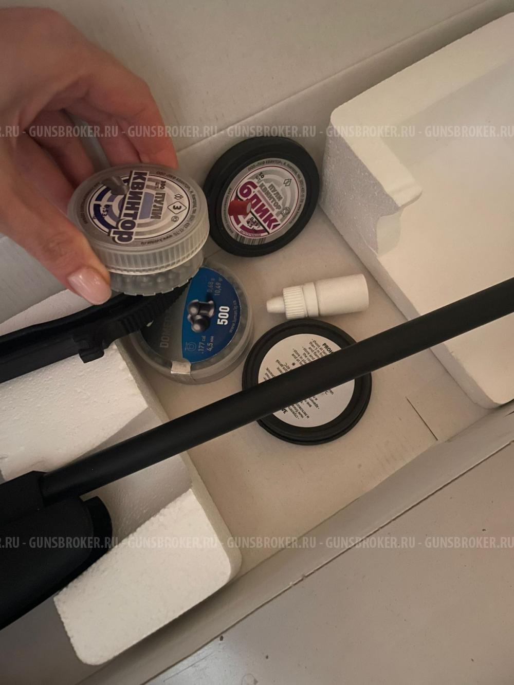 ECOL VOLTRANE ES 450