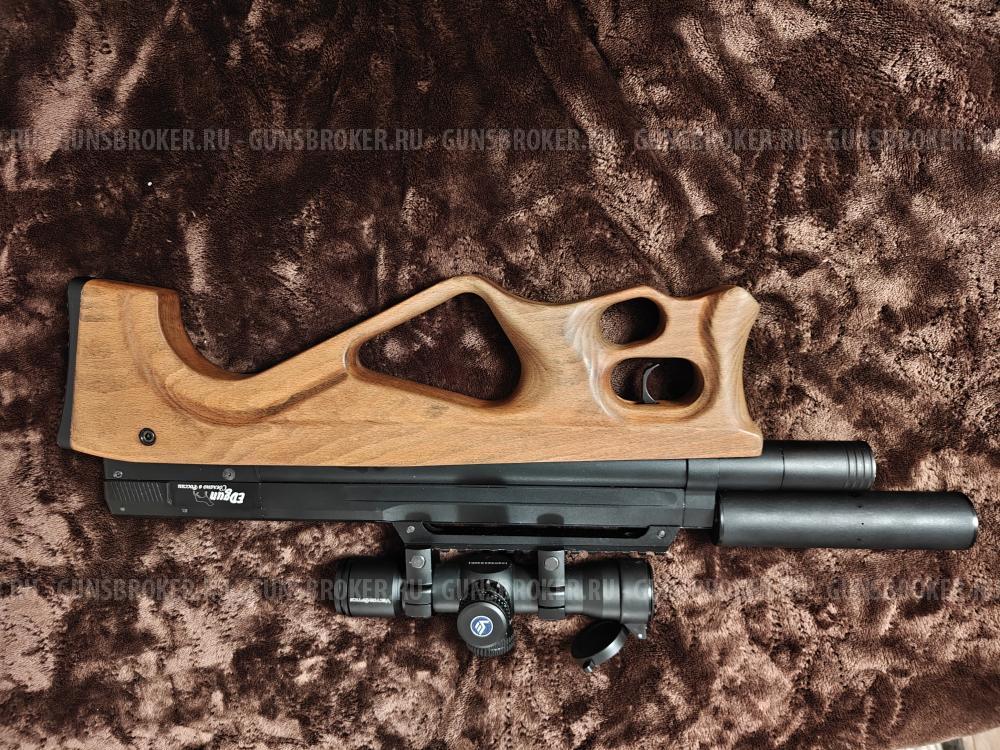 Эдаг Леля 1 кал. 5.5