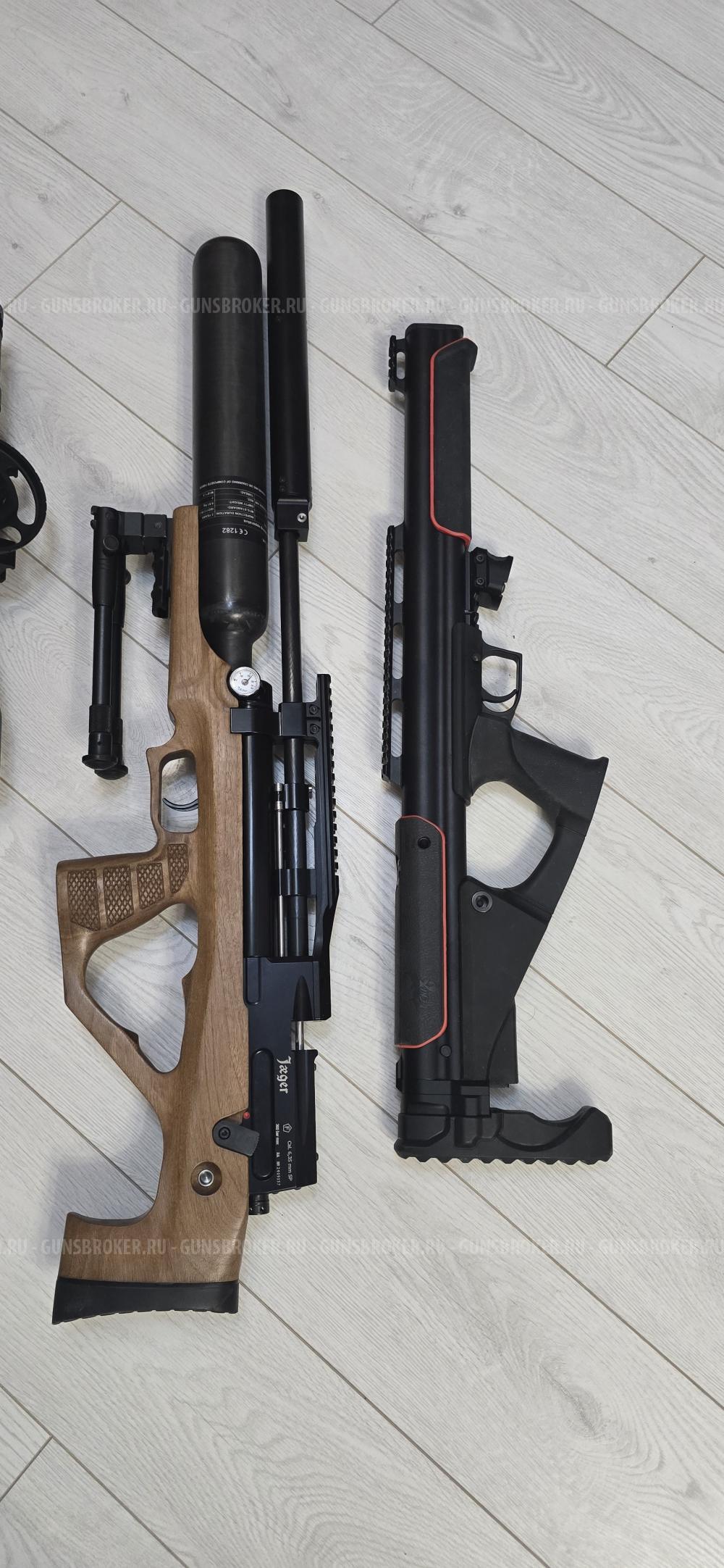 ЭДГАН ФЕНИКС 6,35