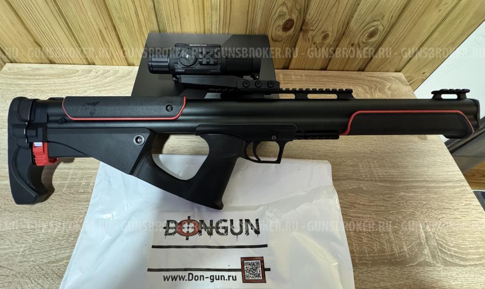 Эдган Феникс