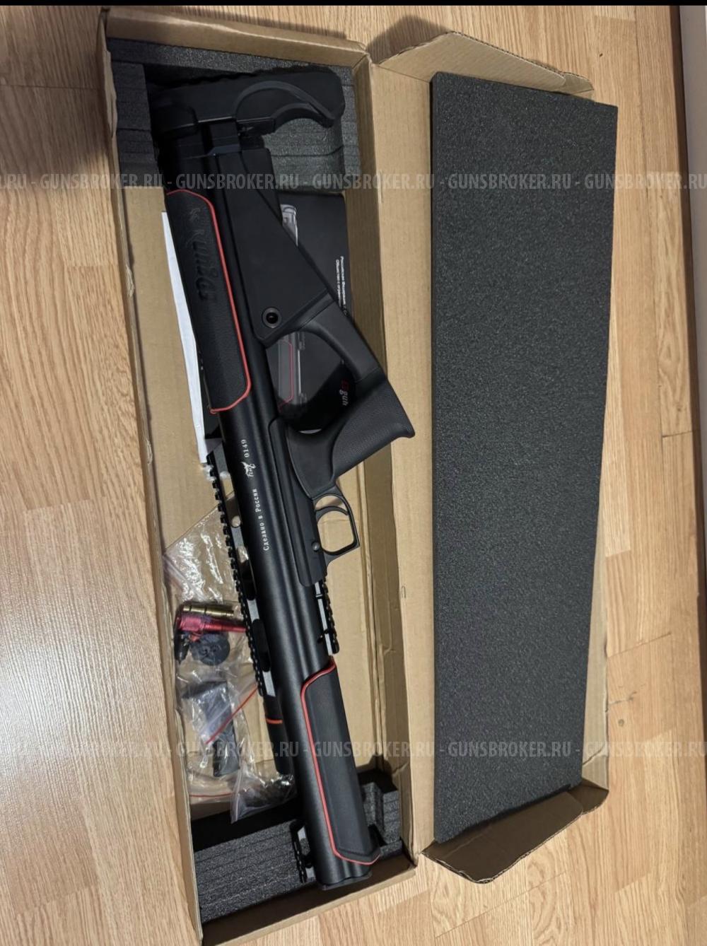 Эдган Феникс 