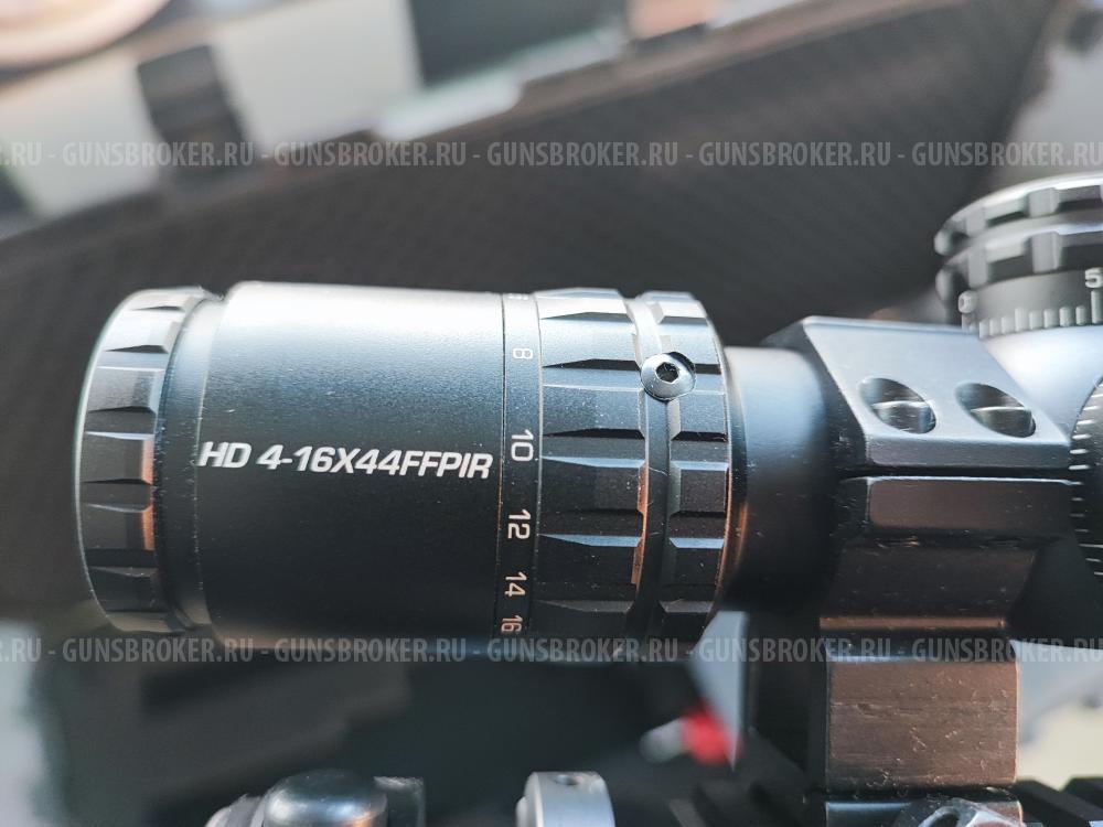 Edgan Леший -2 (.30)