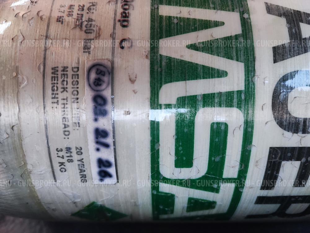 Edgan Леший -2 (.30)