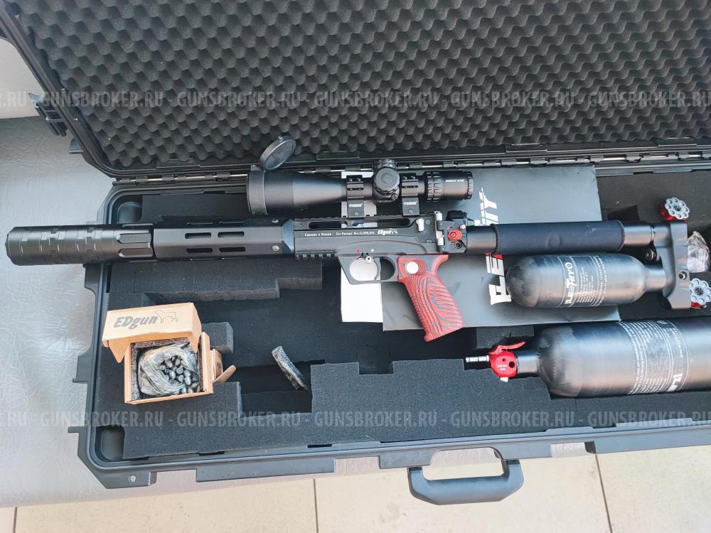 Edgan Леший -2 (.30)