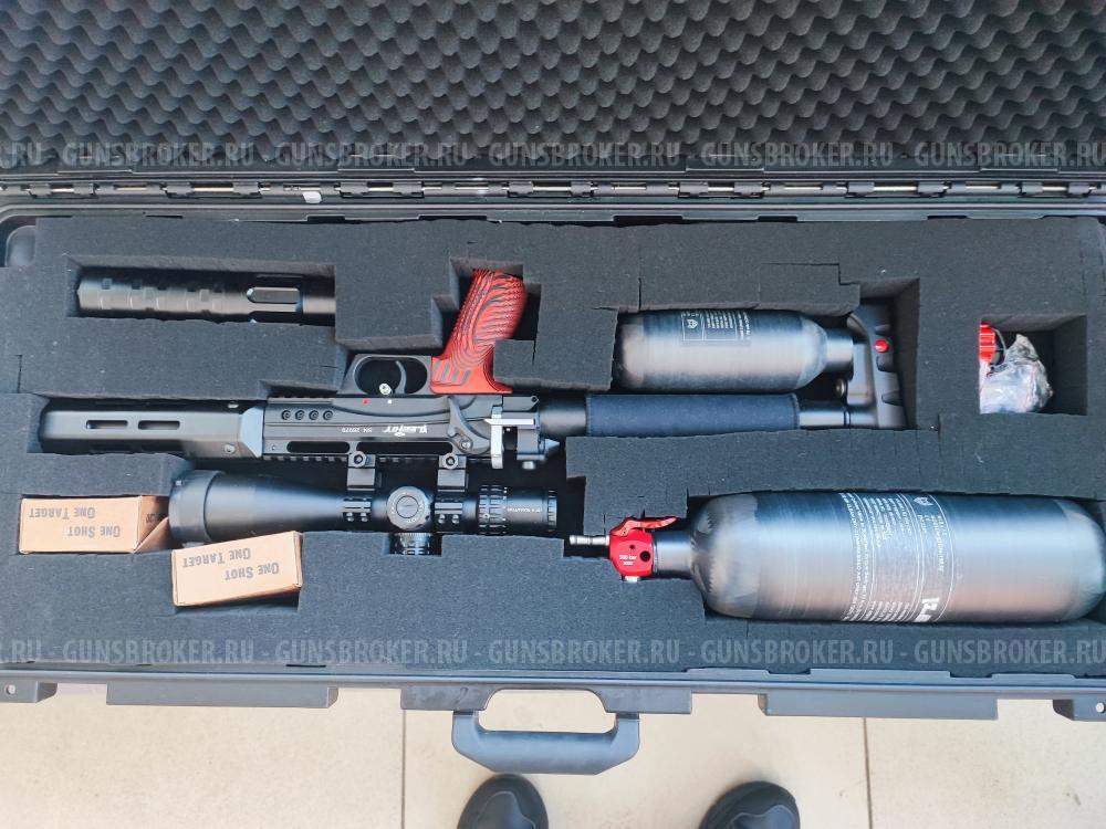 Edgan Леший -2 (.30)