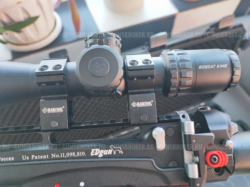 Edgan Леший -2 (.30)