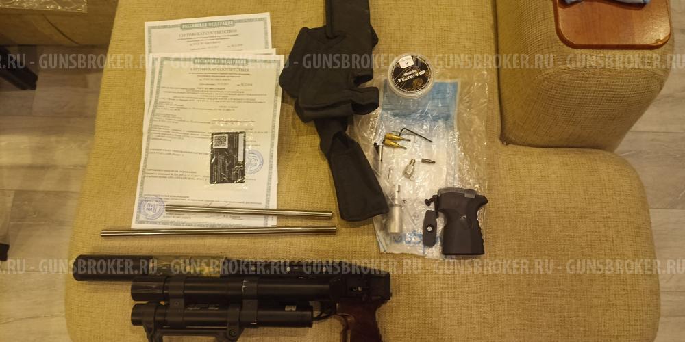 Эдган Леший 1 .22 .25.30