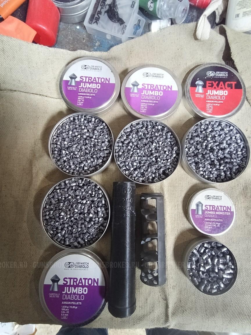 Эдган Леший 1 .22 .25.30