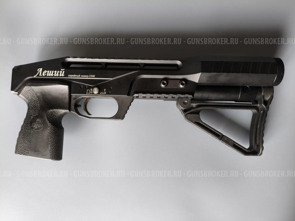 Эдган Леший 1, калибр 5,5 