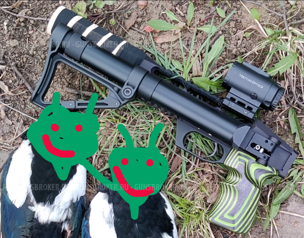 Эдган Леший 1. 