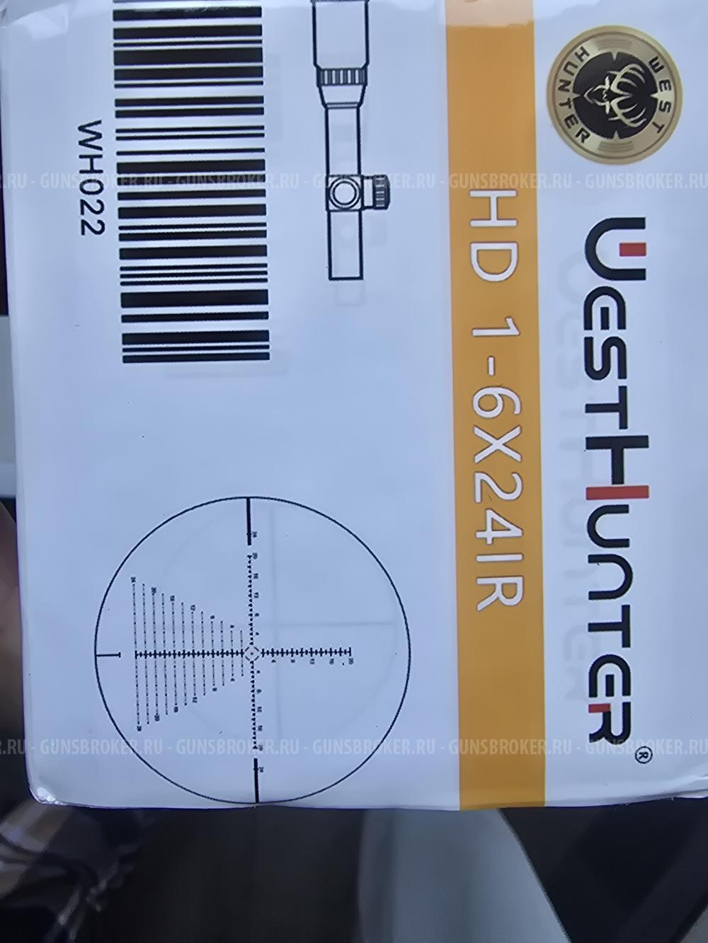 Эдган Леший 2, 7.62