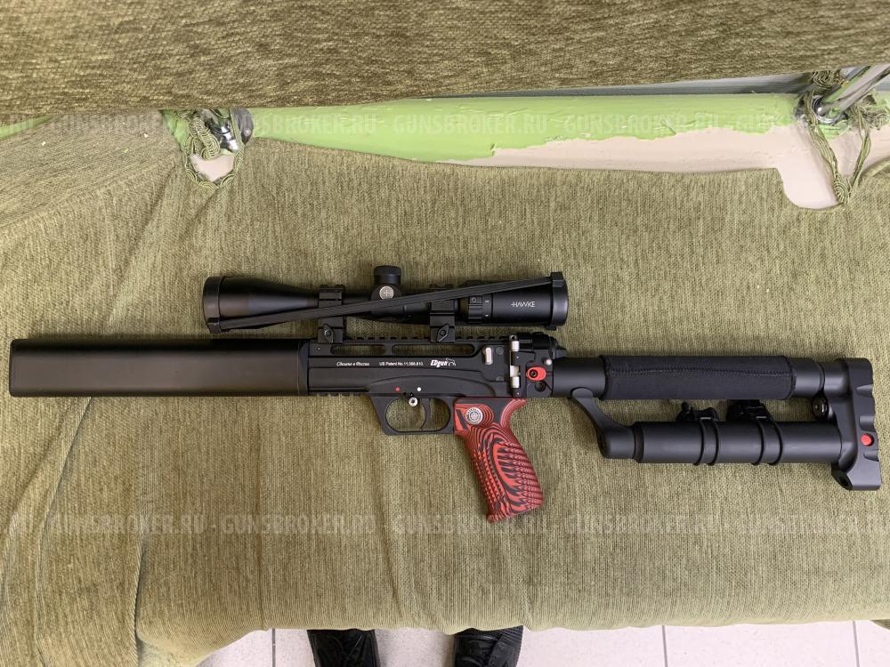 Эдган Леший 2 