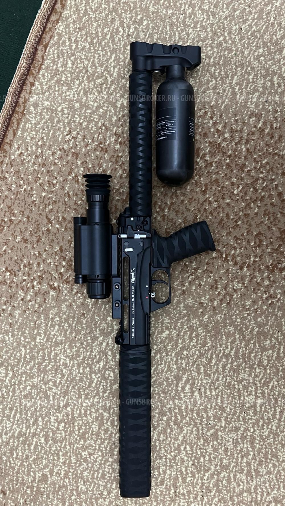 Эдган Леший 2