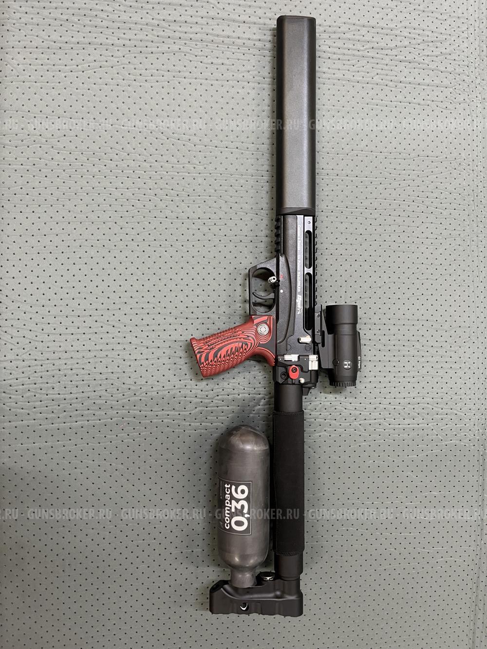 Едган Леший 2