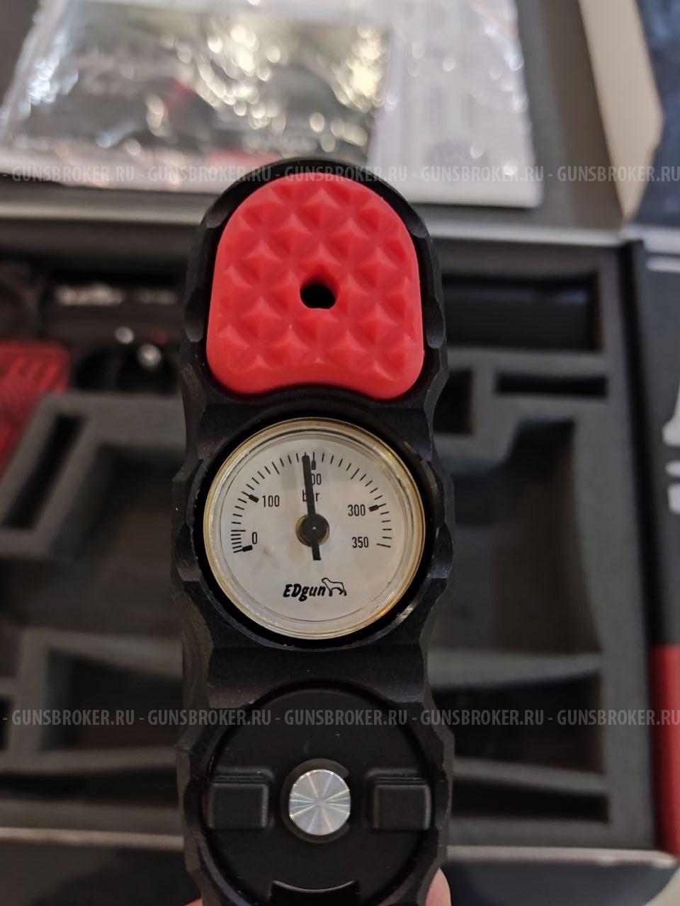 Эдган Леший, кал.6,35мм