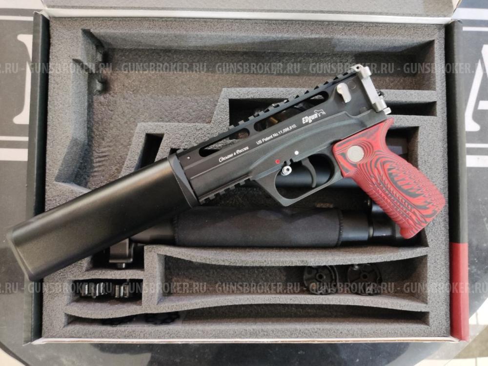 Эдган Леший, кал.6,35мм