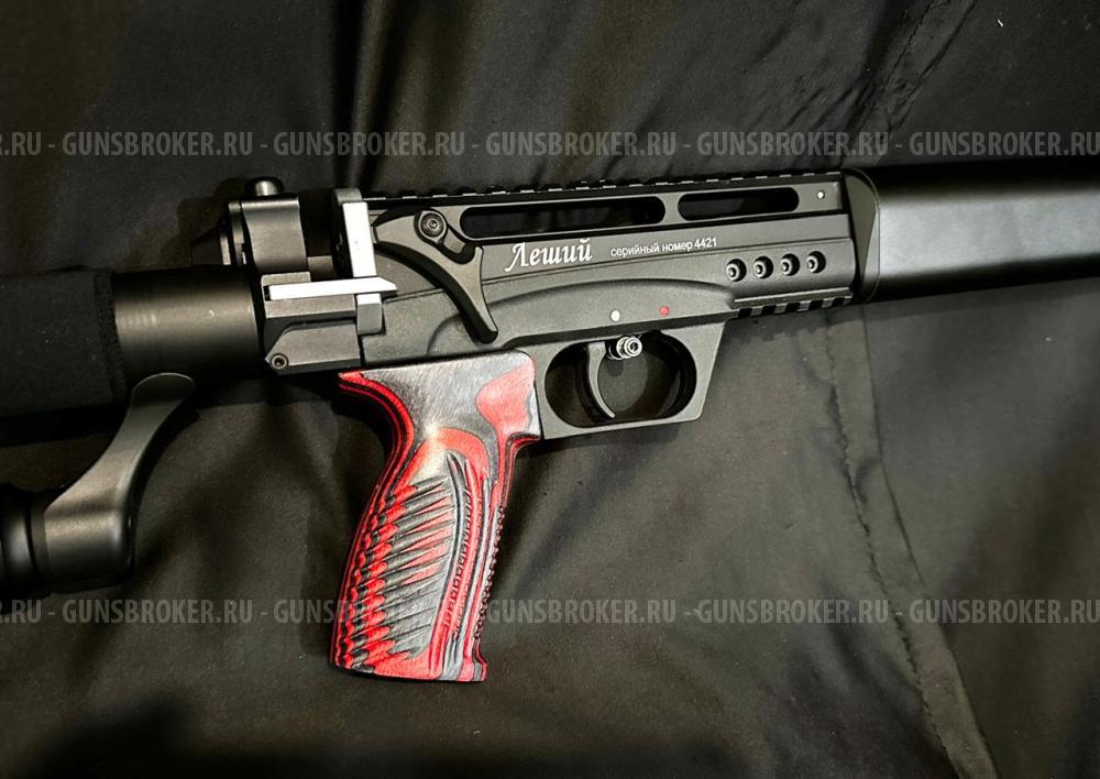 Эдган Леший, кал.7,62мм (До 3Дж)