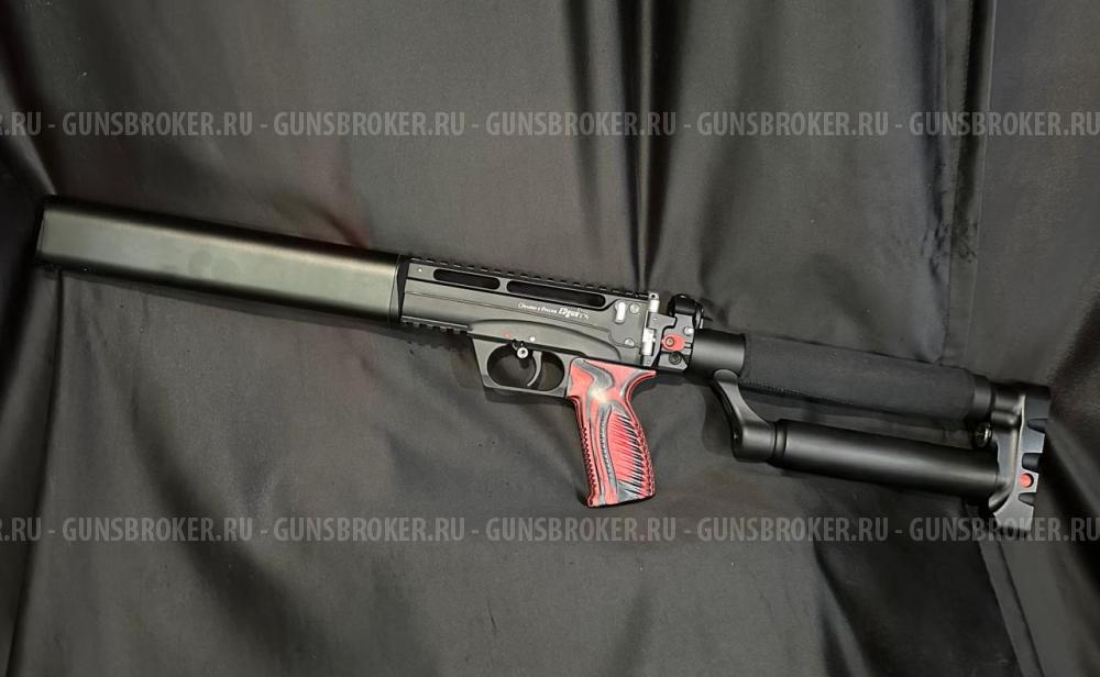 Эдган Леший, кал.7,62мм (До 3Дж)