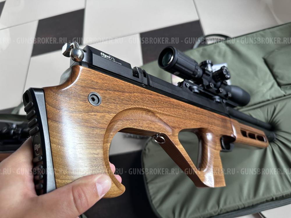 Эдган Матадор R 3 М