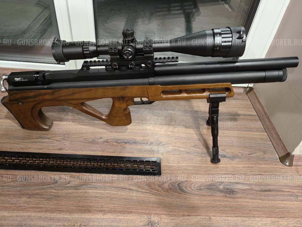 Edgan matador r3m 5 5