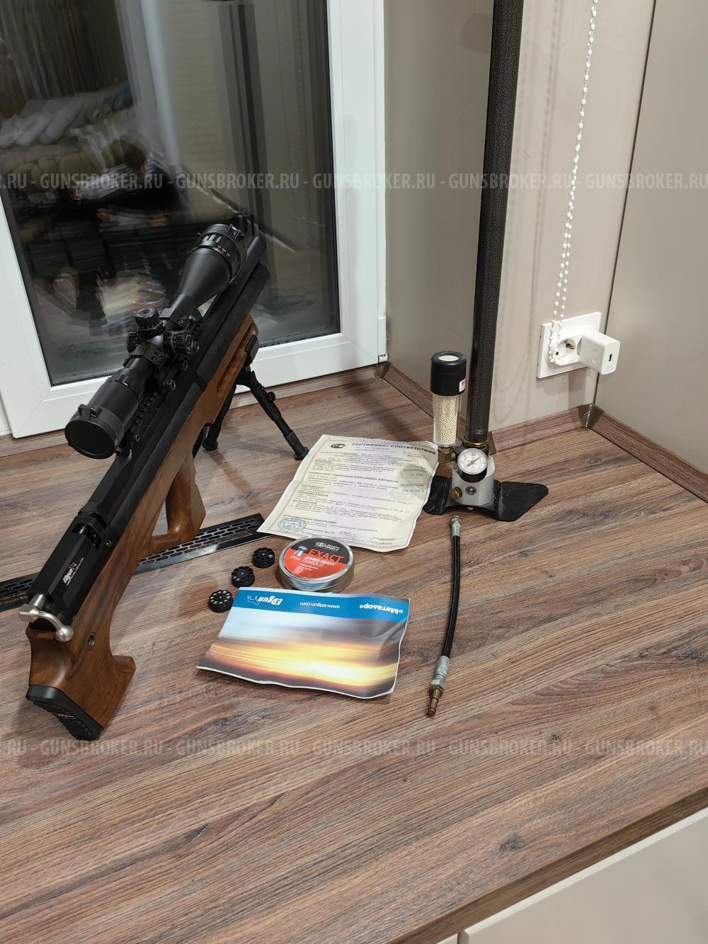 Edgan matador r3m 5 5