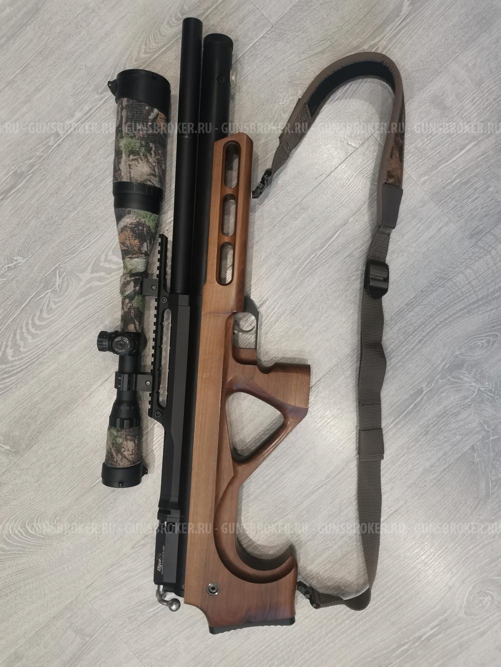 Эдган матадор Р3М 5,5