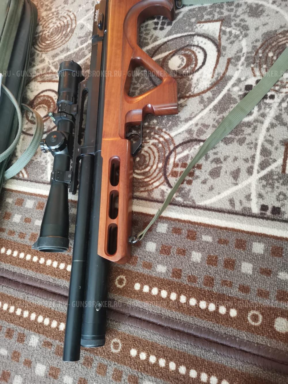 Эдган Матадор R3M 5.5