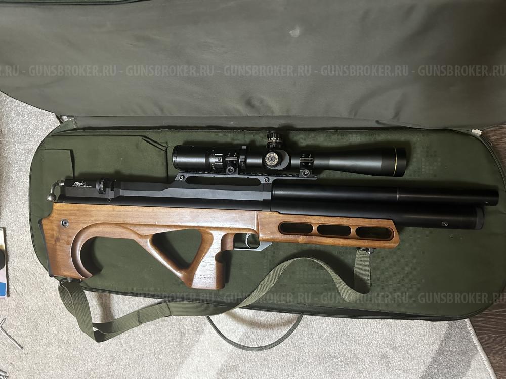 Эдган Матадор R3M 5.5