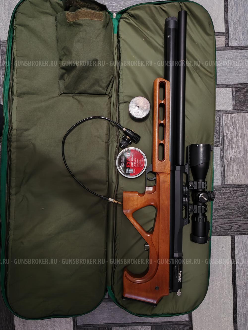 Эдган матадор р3м 