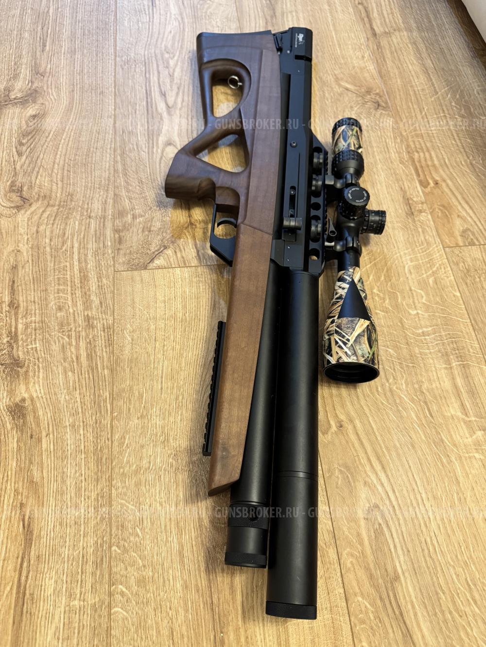 Эдган матадор R5