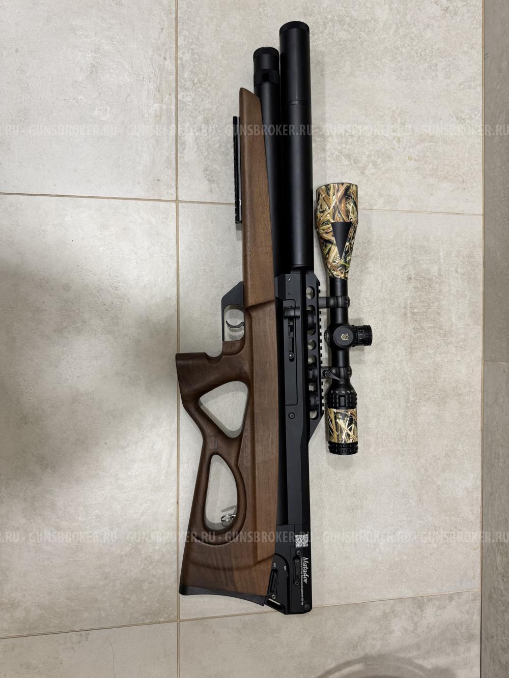 Эдган матадор R5