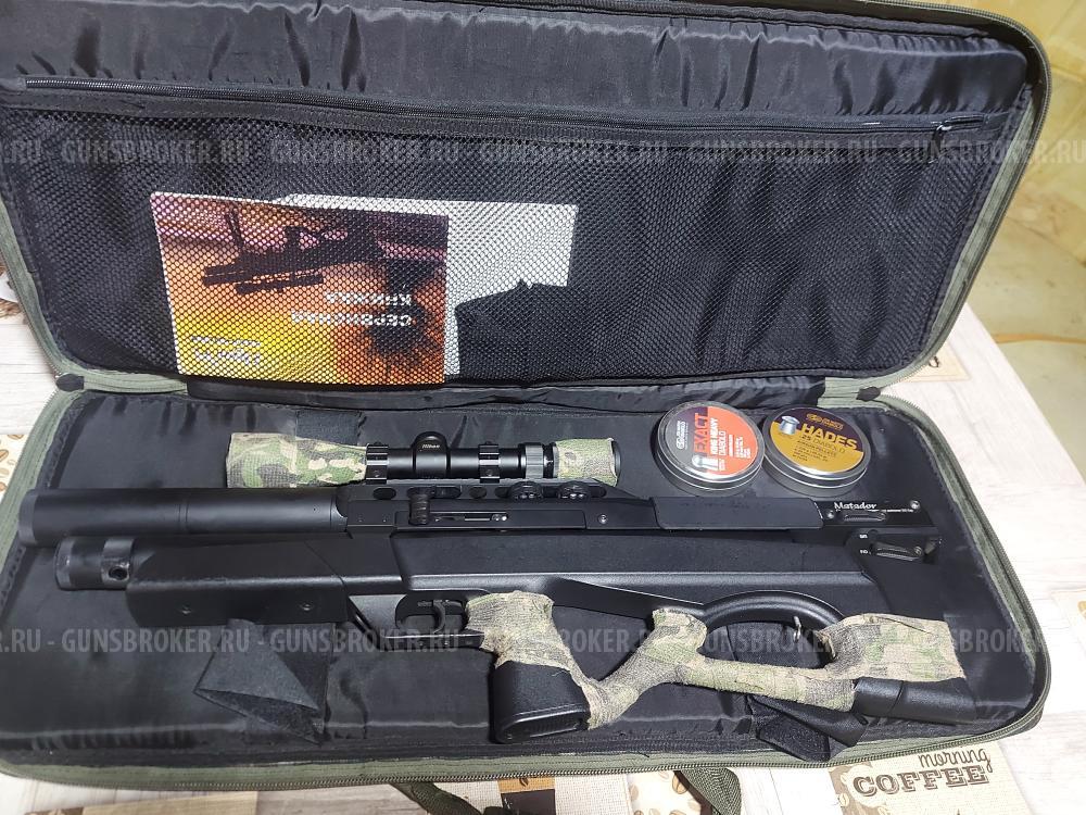 Эдган матадор р5м 6.35