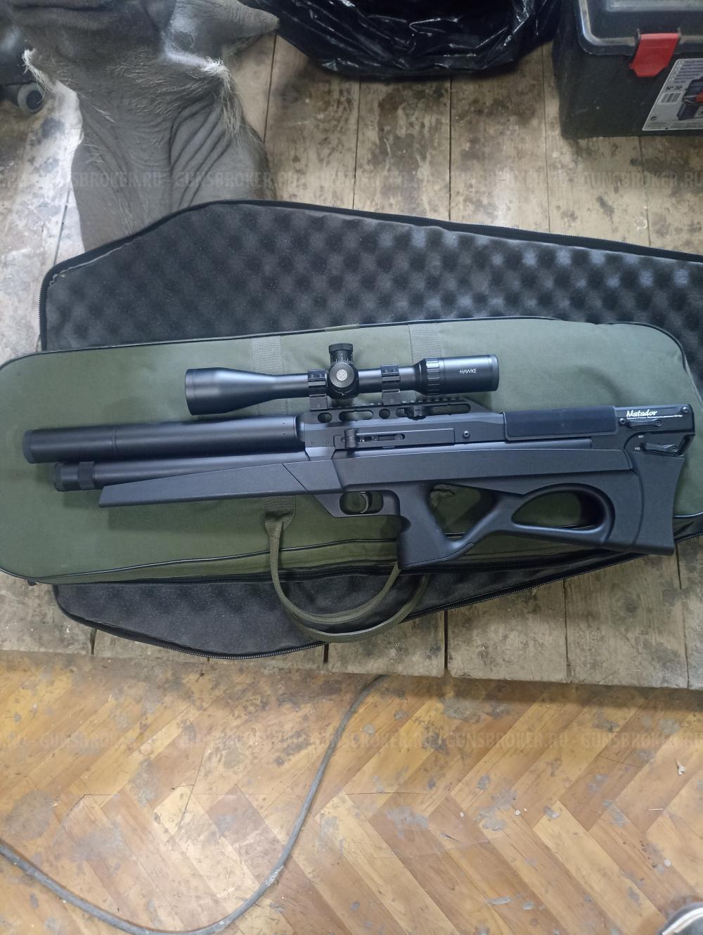 Эдган матадор р5м Лонг, с прицелом ховк