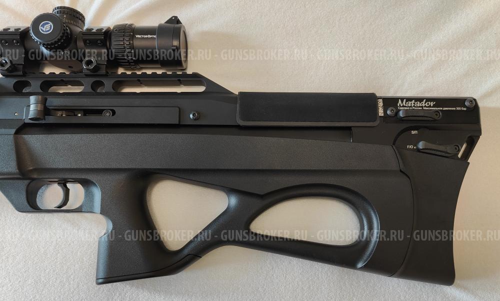 Эдган Матадор Р5М стандарт 5.5 / EDgun Матадор R5M