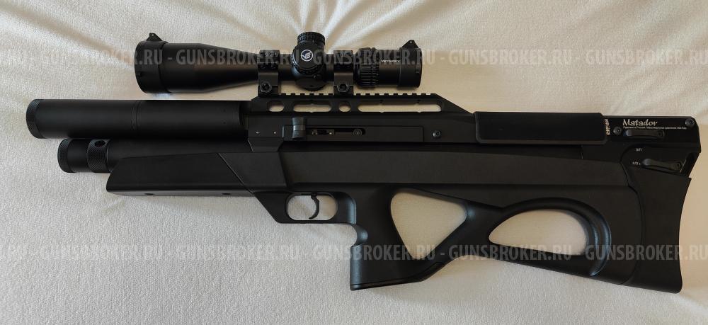 Эдган Матадор Р5М стандарт 5.5 / EDgun Матадор R5M