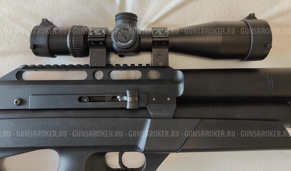 Эдган Матадор Р5М стандарт 5.5 / EDgun Матадор R5M