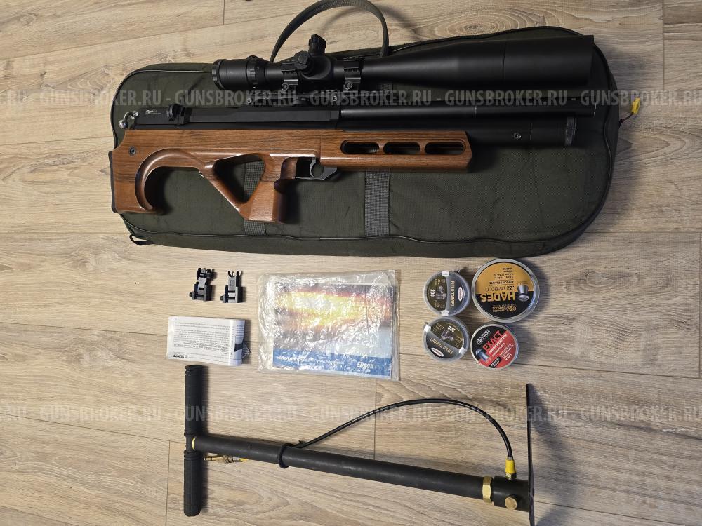 Эдган матадор стандарт 5.5/EDgun Matador R3M 5.5, standard, 3 дж., ложе орех. Комплектом