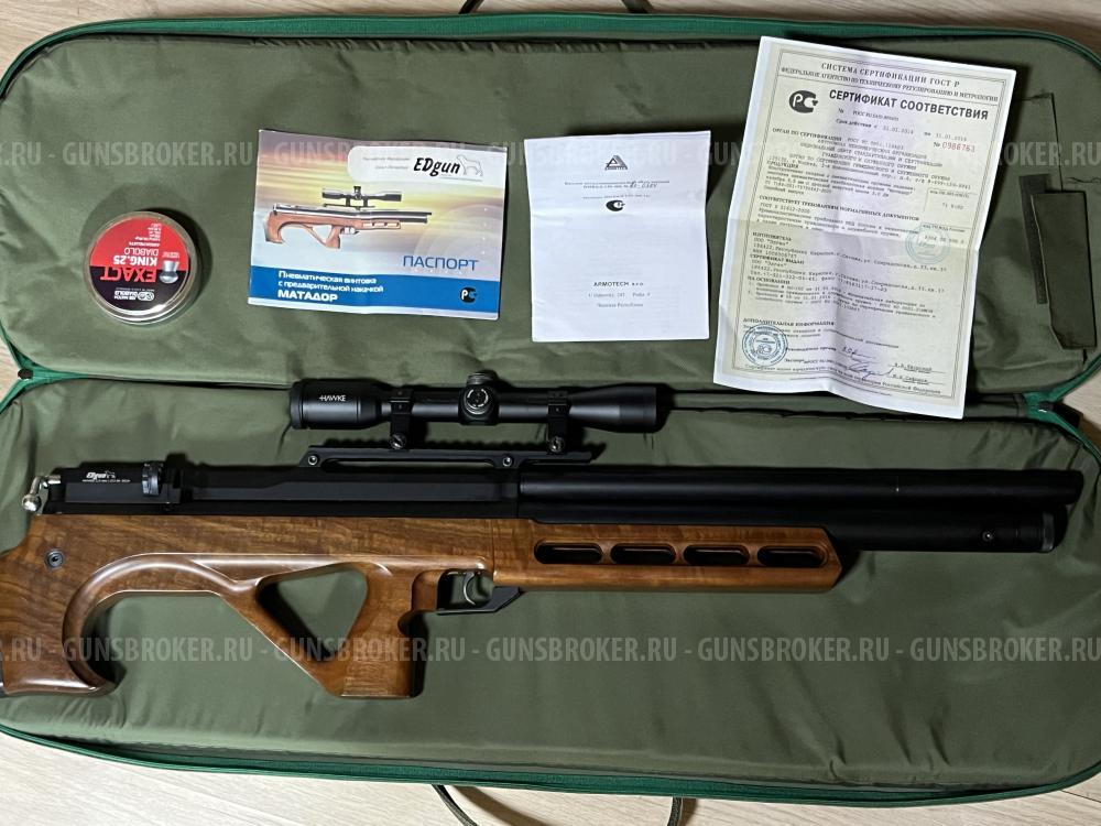Эдган матадор стандарт 5.5/EDgun Matador R3M 5.5, standard, 3 дж., ложе орех
