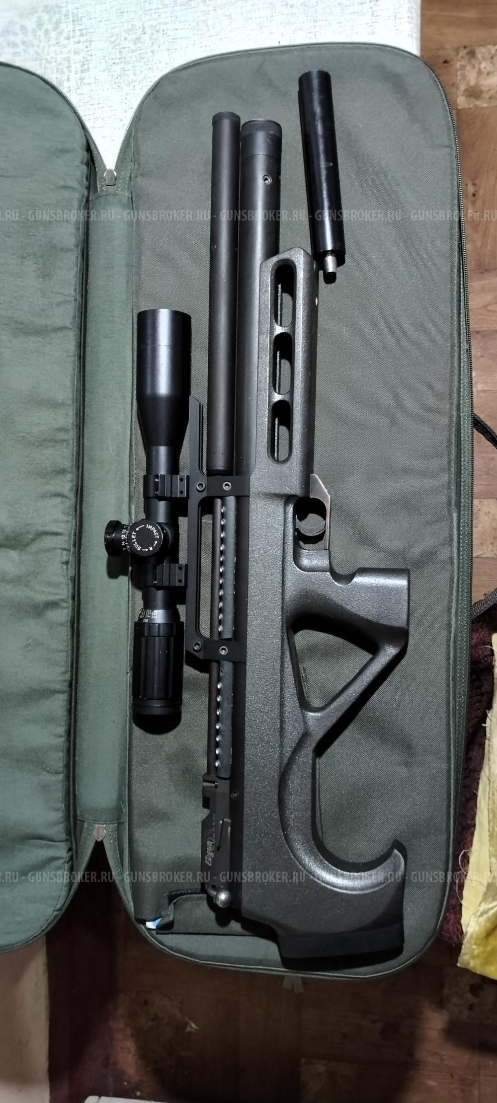 Эдган матадор