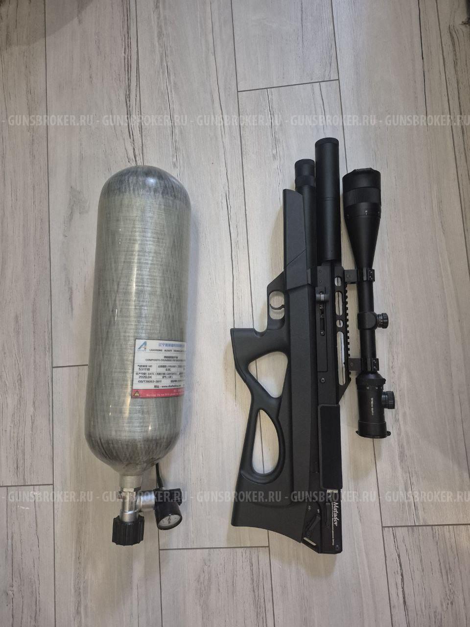 Эдган Матадор 