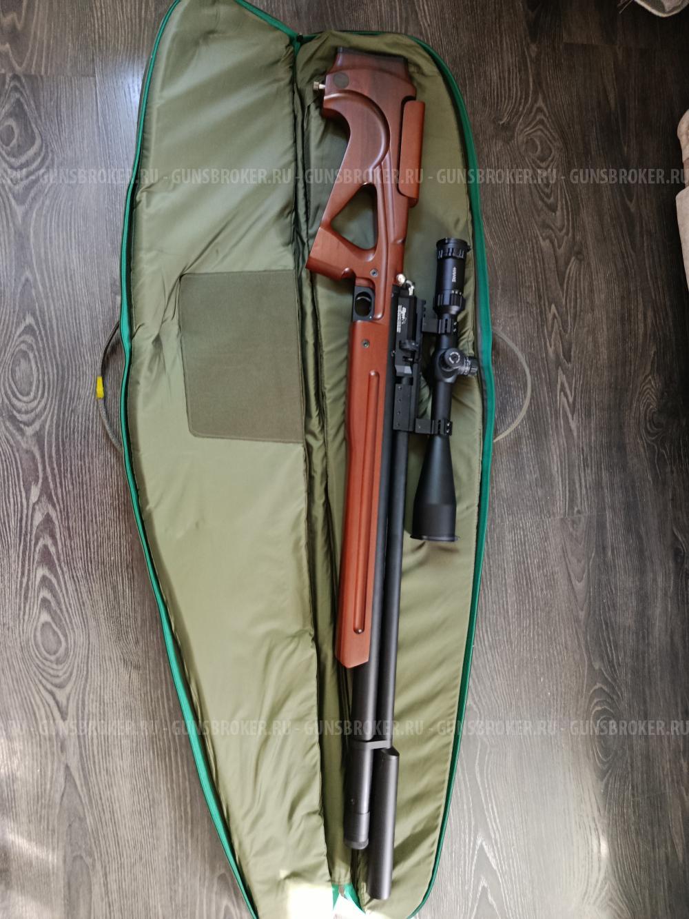 Эдган Морана