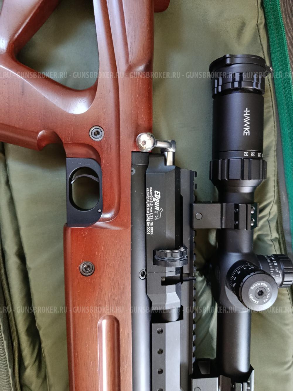 Эдган Морана