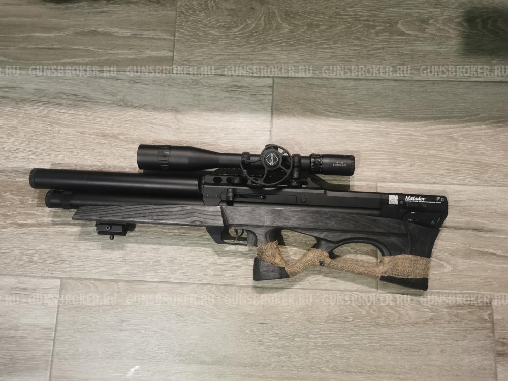 эдган р5м лонг 6.35 + дальномер